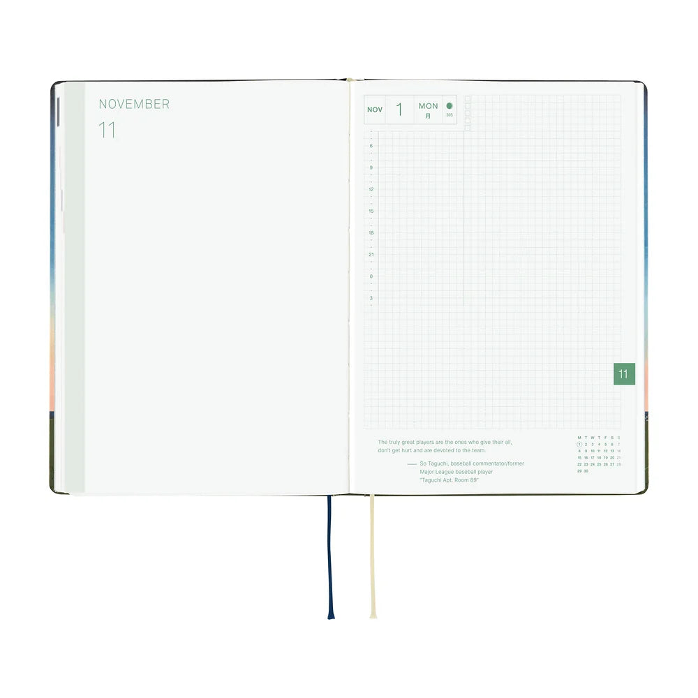Hobonichi 2027 Planner / Hon A5 Hiroko Kubota