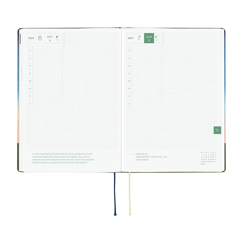 Hobonichi 2027 Planner / Hon A5 Hiroko Kubota