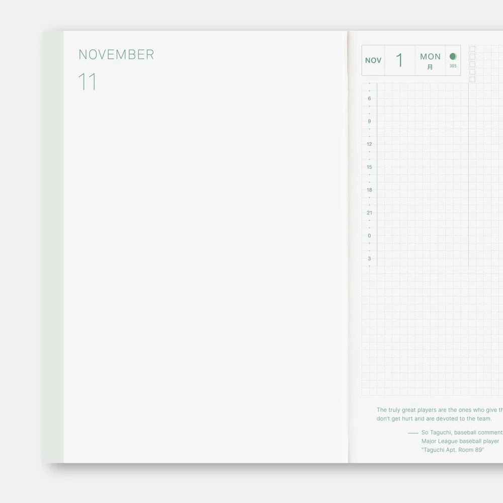 Hobonichi 2027 Planner / Hon A5 Yumi Kitagishi