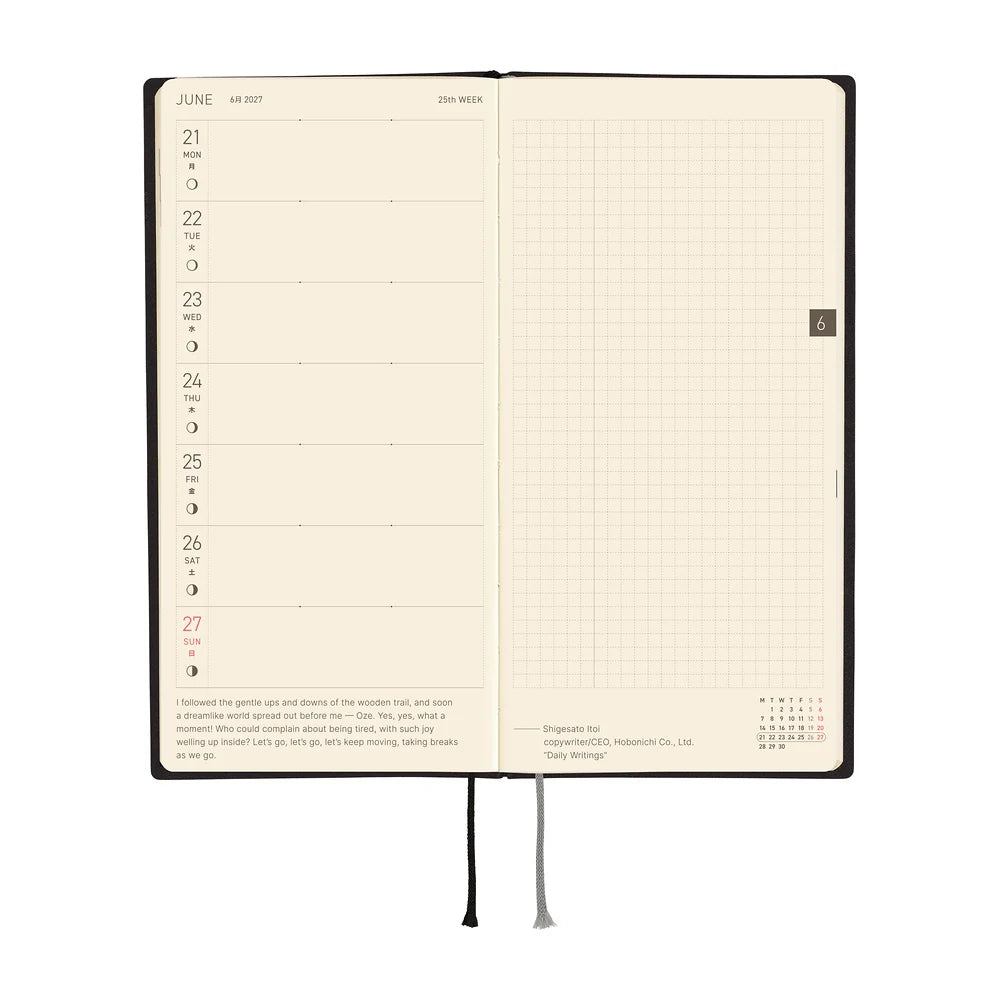 Hobonichi 2027 Planner / Weeks Black White Line