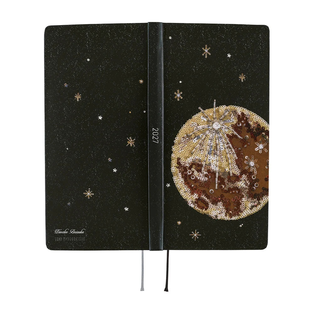 Hobonichi 2027 Planner / Weeks Starlight by tanakadaisuke