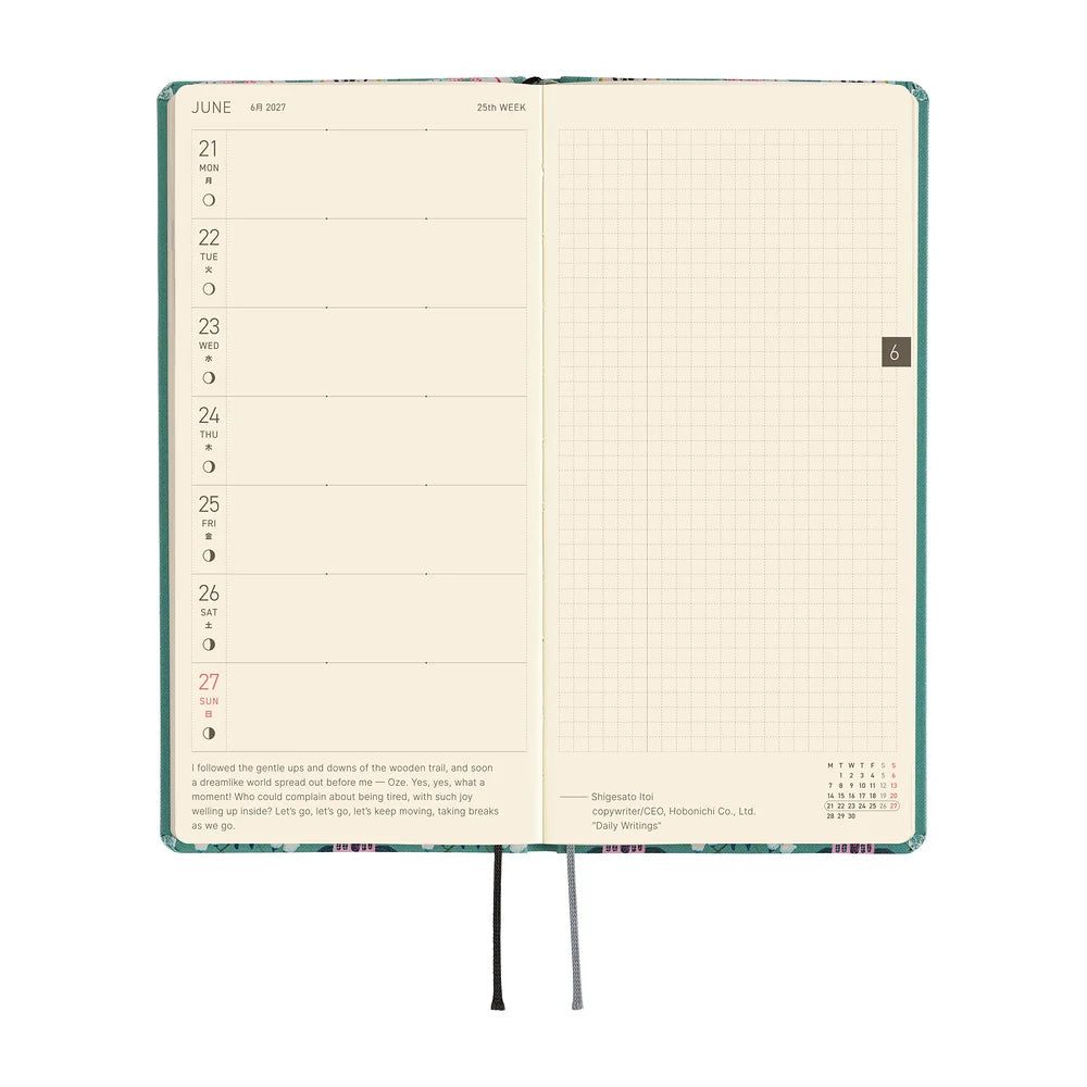 Hobonichi 2027 Planner / Weeks Yumi Kitagishi