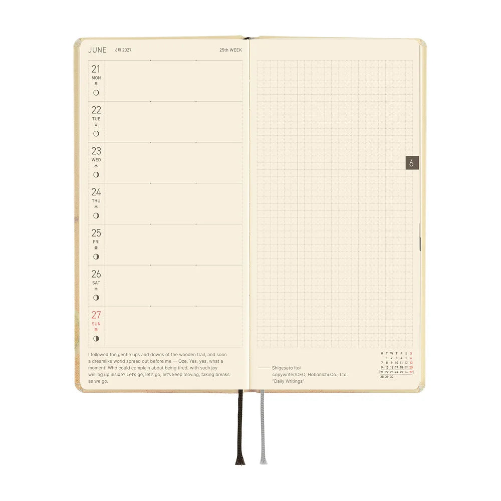Hobonichi 2027 Planner / Weeks / Once, in Spring Akiko Miyakoshi