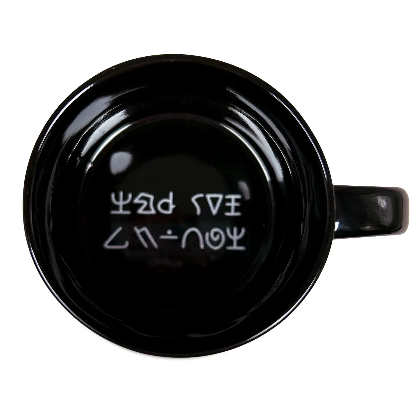 The Twilight Zone Mug